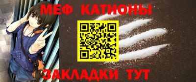 твердый Обь