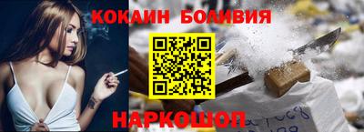 мефедрон VHQ Нягань