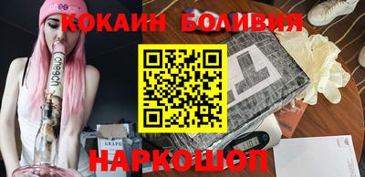 скорость mdpv Обнинск