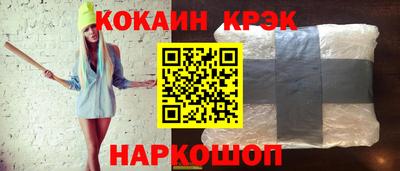 мефедрон VHQ Нягань