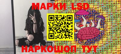 твердый Обь