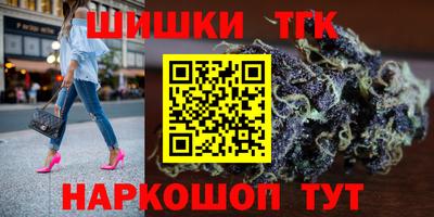 твердый Обь