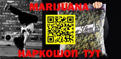 мефедрон VHQ Нягань