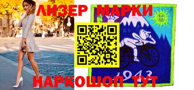 мефедрон VHQ Нягань