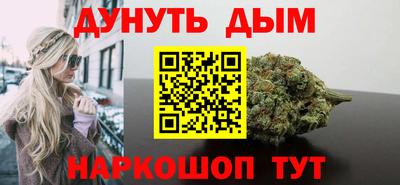 твердый Обь