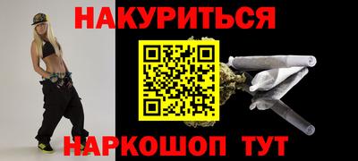 скорость mdpv Обнинск