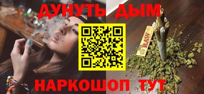 твердый Обь