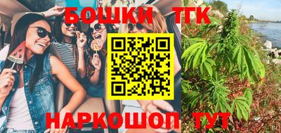 твердый Обь