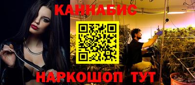 мефедрон VHQ Нягань