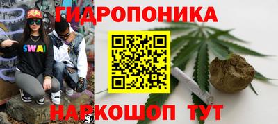 скорость mdpv Обнинск