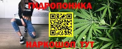 твердый Обь