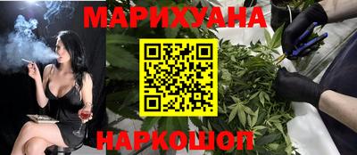 скорость mdpv Обнинск