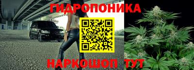 скорость mdpv Обнинск