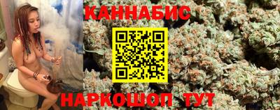 мефедрон VHQ Нягань