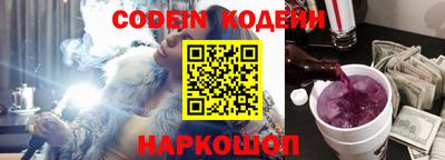 мефедрон VHQ Нягань