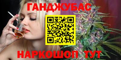 твердый Обь