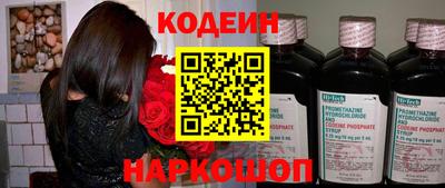 твердый Обь