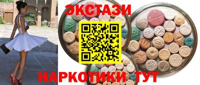 твердый Обь