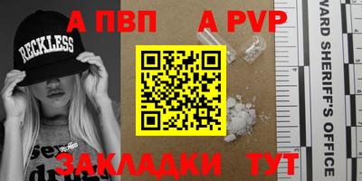 мефедрон VHQ Нягань