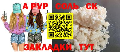 мефедрон VHQ Нягань