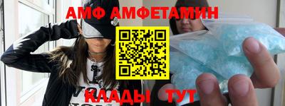 мефедрон VHQ Нягань