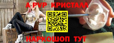 мефедрон VHQ Нягань
