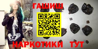 мефедрон VHQ Нягань