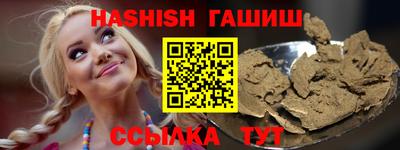 мефедрон VHQ Нягань