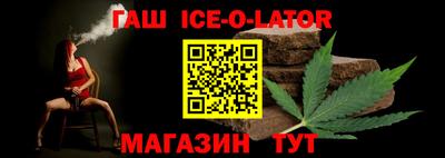 мефедрон VHQ Нягань