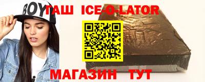 скорость mdpv Обнинск