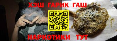 мефедрон VHQ Нягань