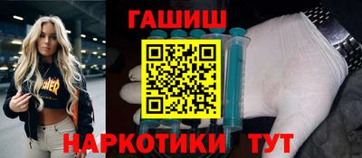 твердый Обь