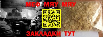 твердый Обь