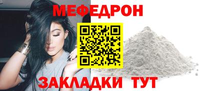 твердый Обь